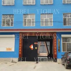 ประเทศจีน Hebei Yichuan Drilling Equipment Manufacturing Co., Ltd